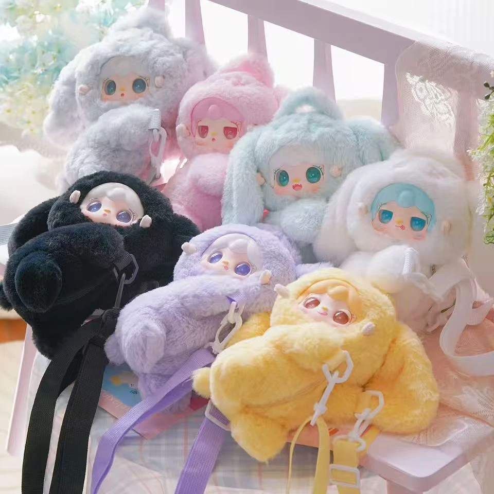 【氧氧零钱包】正版毛绒盲盒可手提可肩背可爱礼物萌萌好物