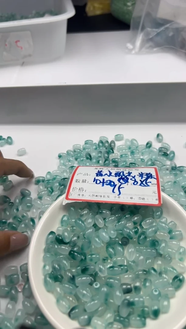 玛瑙/玉髓颈饰未镶嵌w2165蓝水飘花米珠8*5mm*30