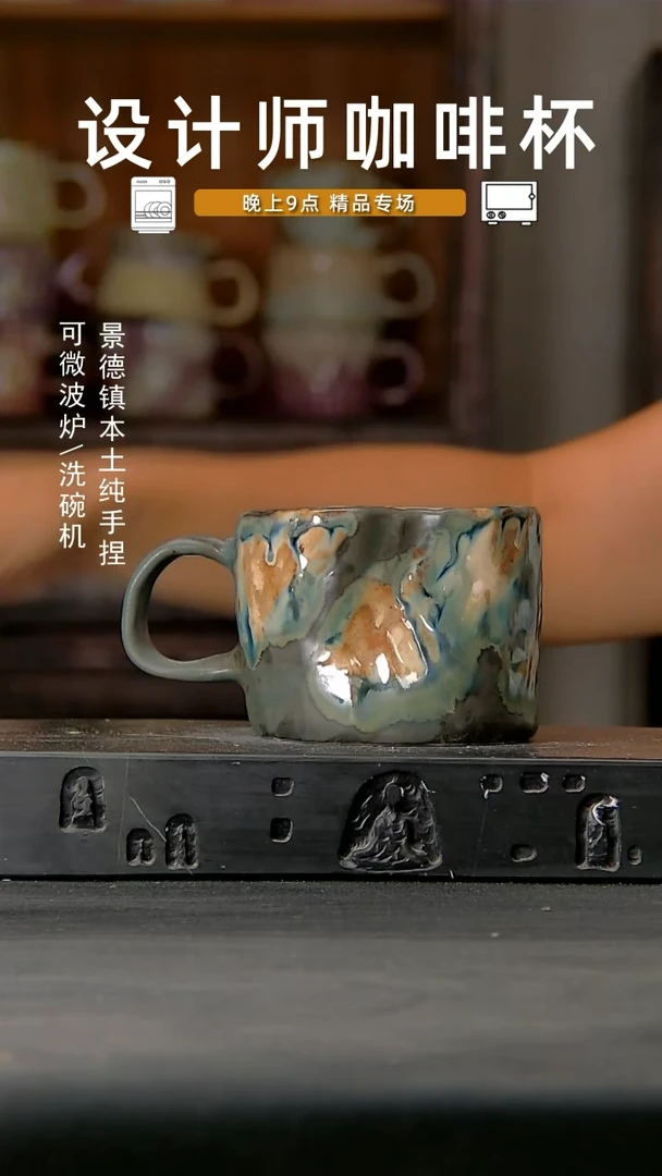 878设计师手作。一物一拍
