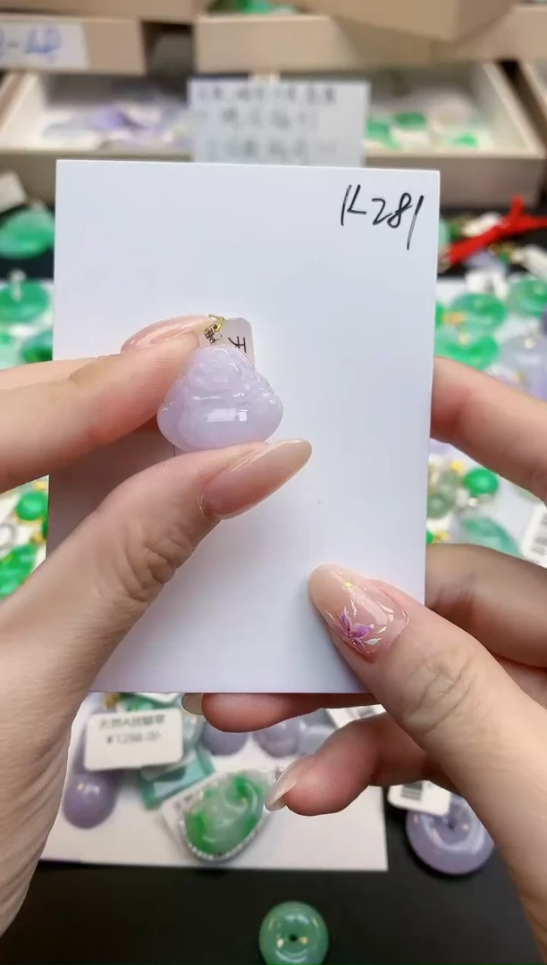 颈饰18K金镶嵌翡翠天然缅甸A货翡翠