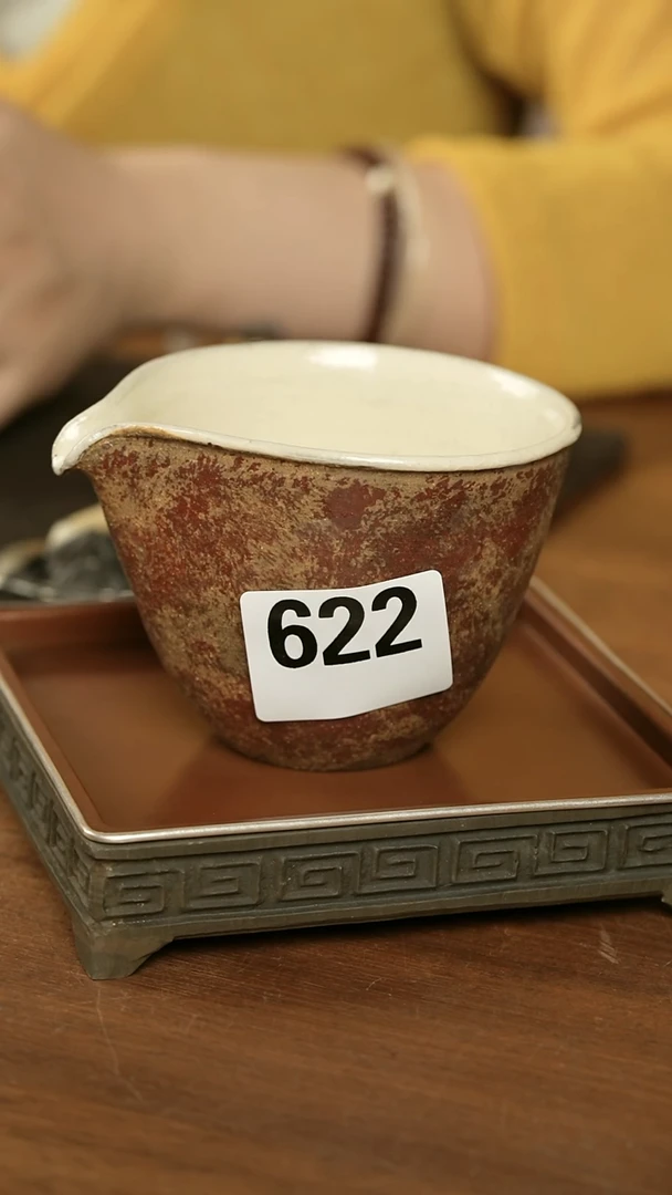 品禾公道杯622..