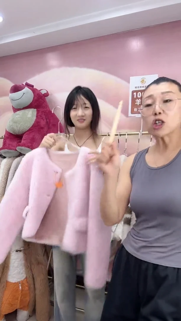 莫*100%羊毛外套福利
