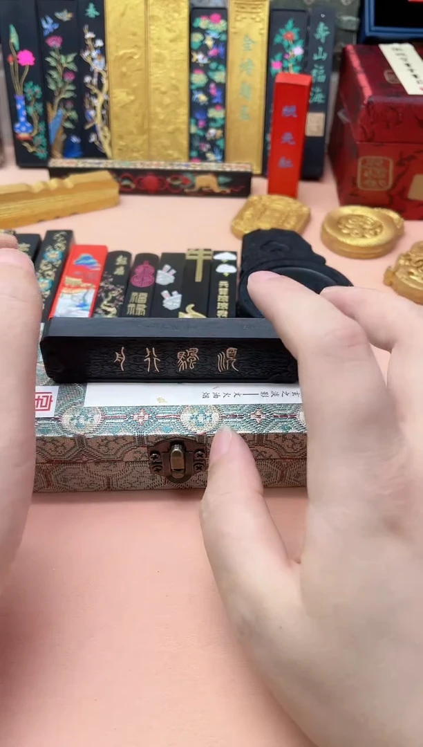 玄之斋 顺帆行舟油+桐木  顺帆行舟