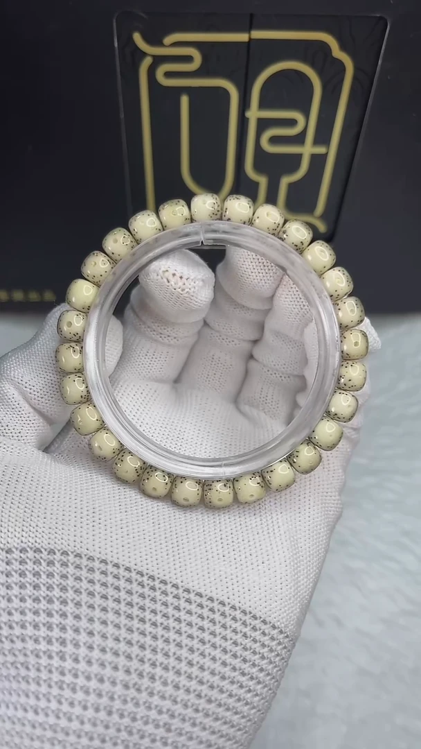 手串星月菩提小驼包8x7.c814