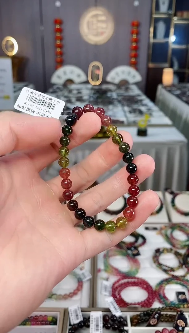 未镶嵌收藏级老矿碧玺单圈手串6mm+碧玺xion多样性发货一条