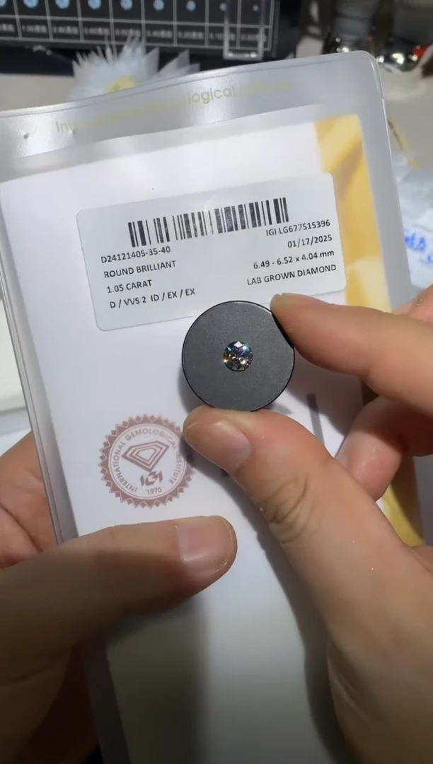 【闪购商品】实验室培育钻石裸石未镶嵌1.05D677515396