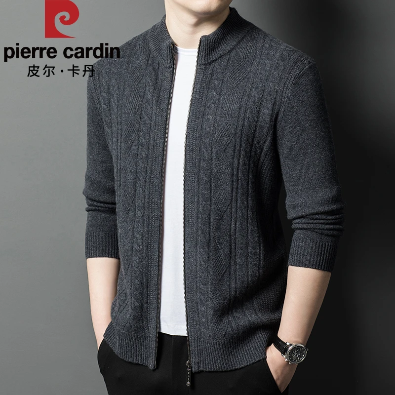 皮尔卡丹正品春秋新款男士精纺品质洋毛开衫针织加厚拉链商务毛衣