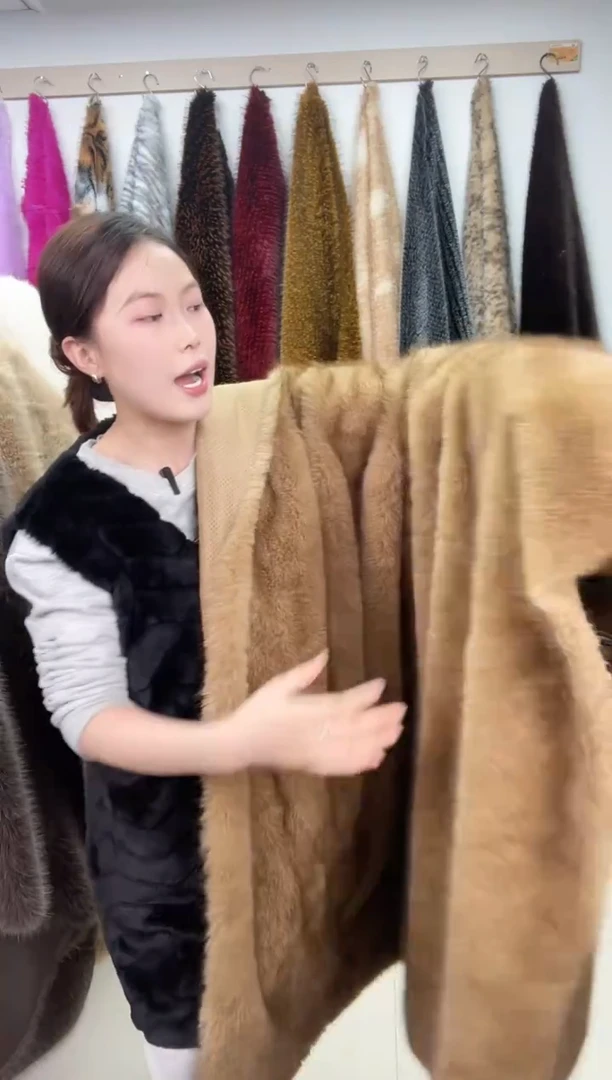 狐狸毛A193尺寸1.8*1