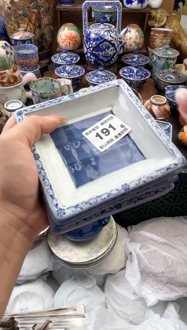 瓷片小*蛋191号六六工艺品瓷器
