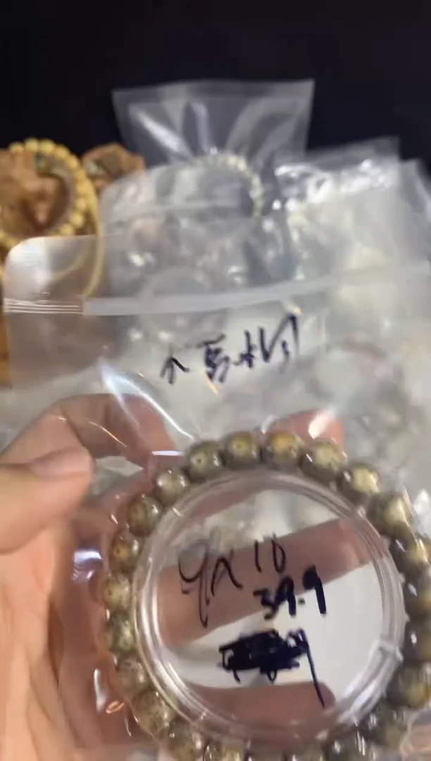 手串星月菩提无*人39.9