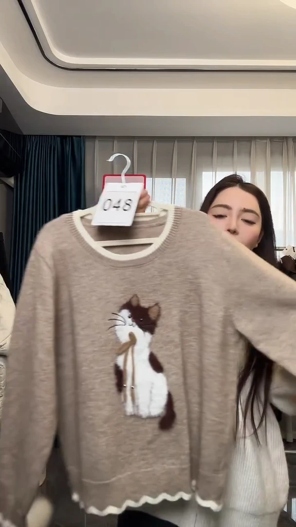 【NO退NO换【TUTU定制粉丝福利】直播浮力冬季外套048