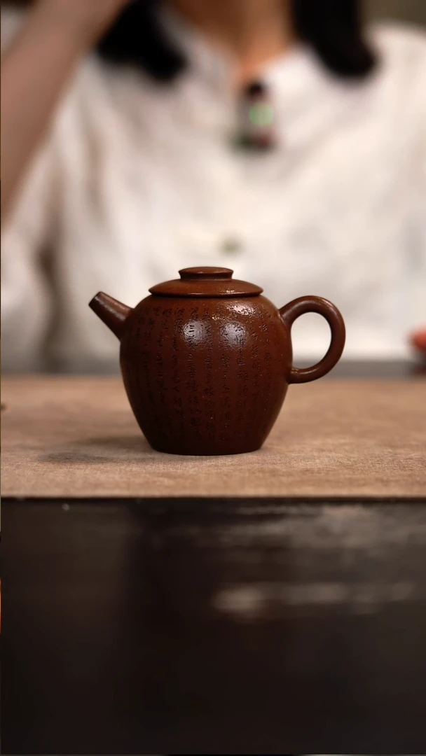 茶壶紫砂茶壶茶壶120cc