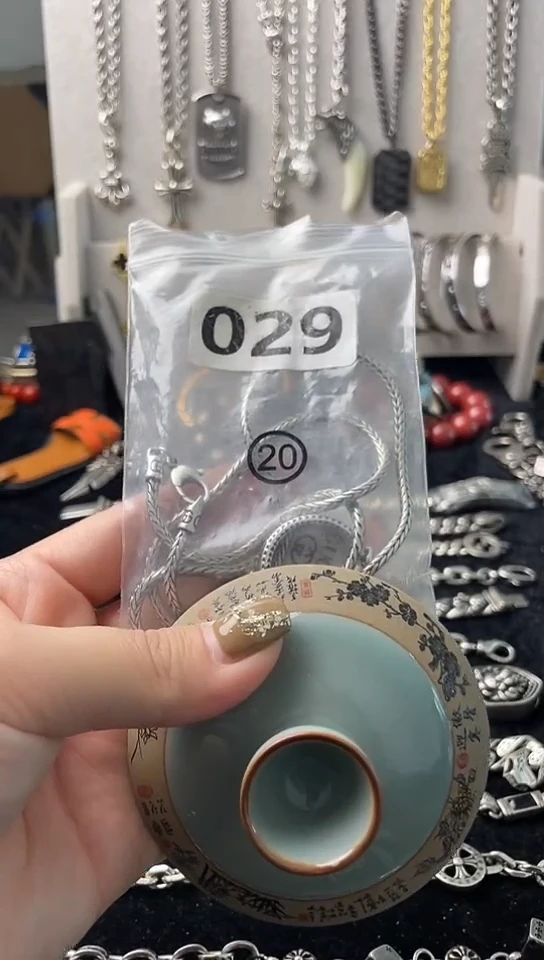 鵬闪购商品如图所示