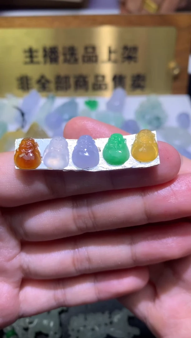 未镶嵌定制翡翠毛货