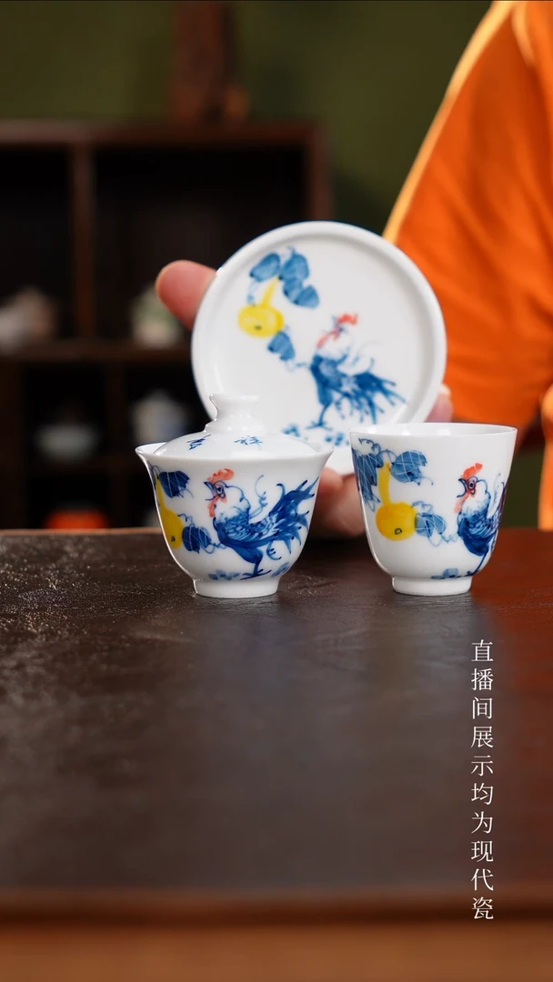 三钰堂直播闪购专属链接(以闪拍图片为准)