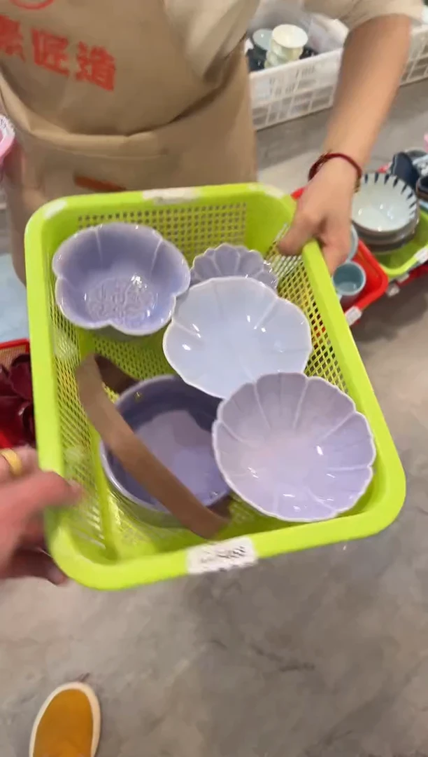 微瑕商品，介意勿拍 ②