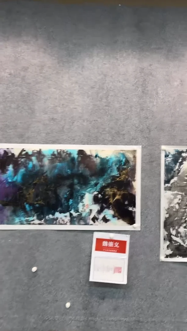 【闪购商品】国画pmw不二轩旗舰店国画WCY3