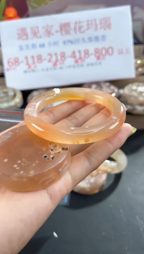 未镶嵌手镯石英质玉53