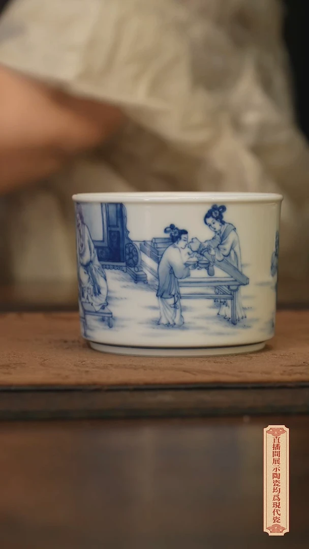 瓷片柴窑青花破价福利