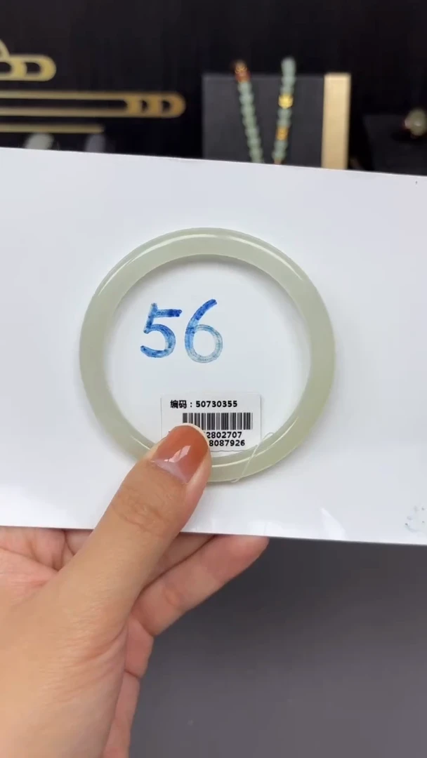 未镶嵌手镯和田玉0355