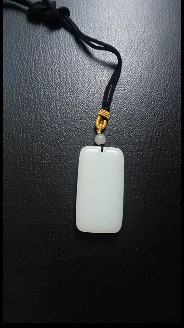 颈饰未镶嵌和田玉无事牌