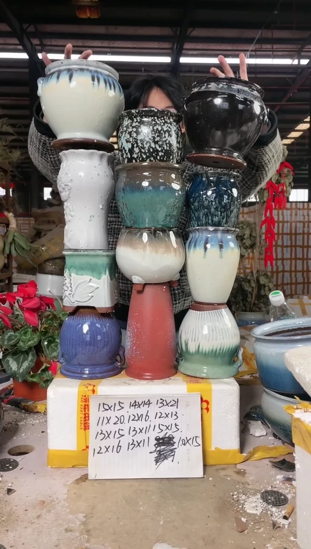 【闪购商品】红陶套组