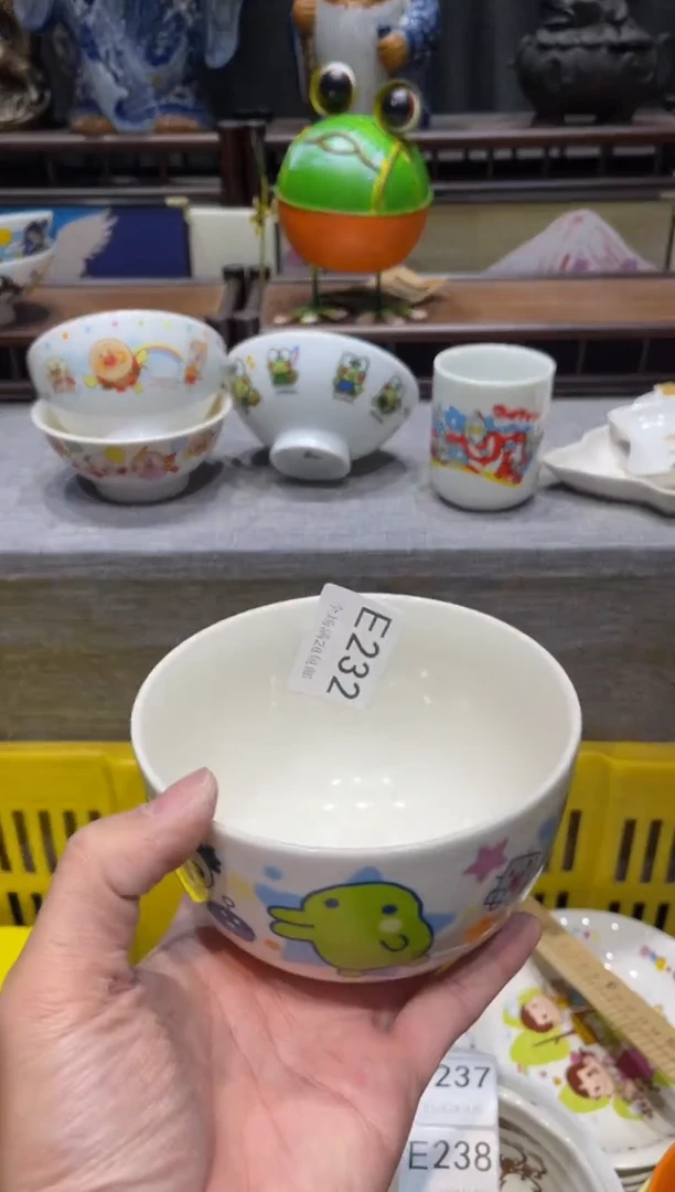 瓷片哇*史闪购商品专用链接