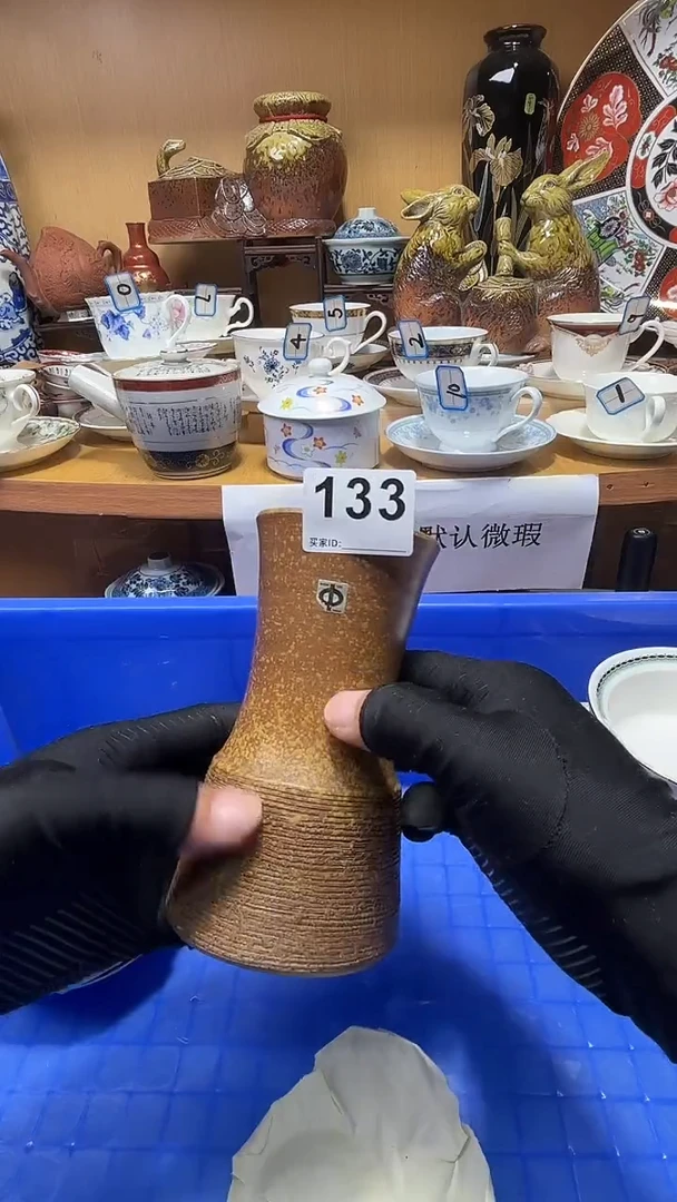 河****)中古货品默认微瑕