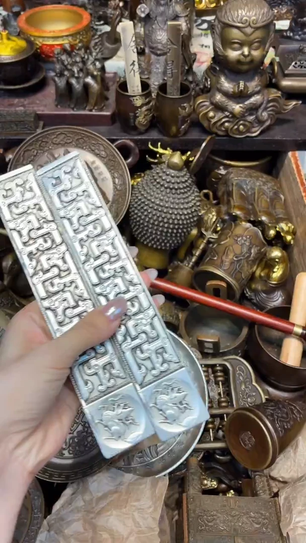 A古铜专属精选链接