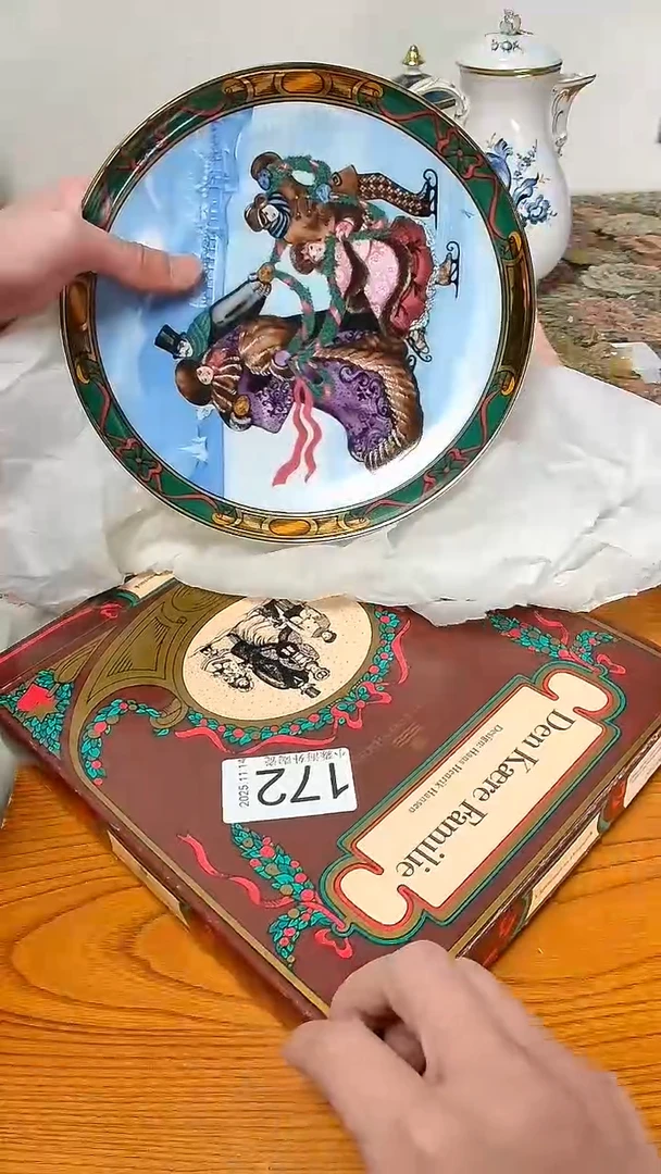瓷片I****e小淼海外陶瓷工艺品