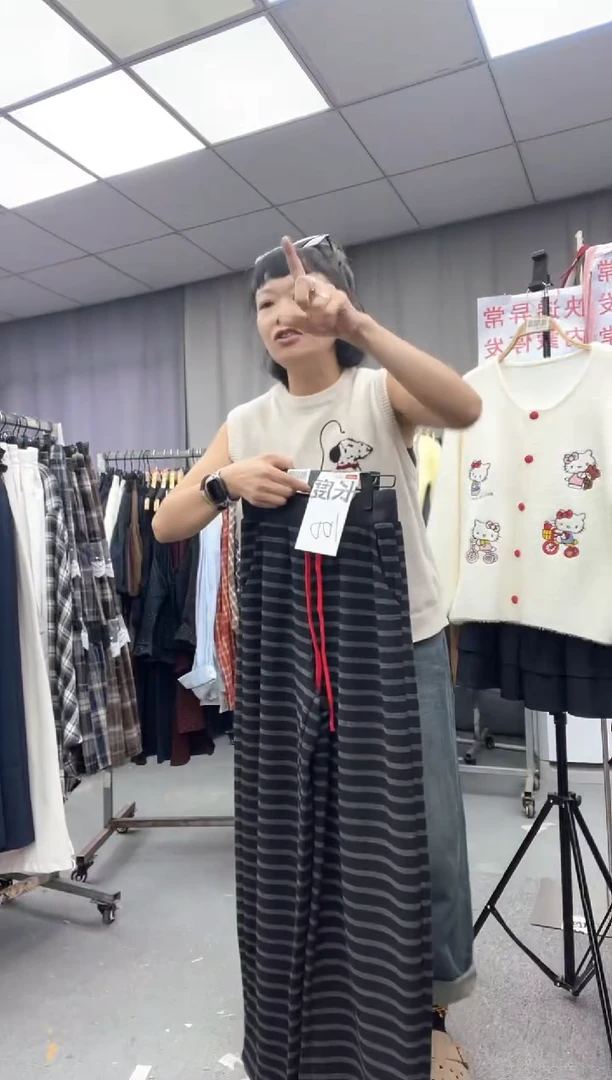 棉大哥家漂亮衣服漂亮颜色
