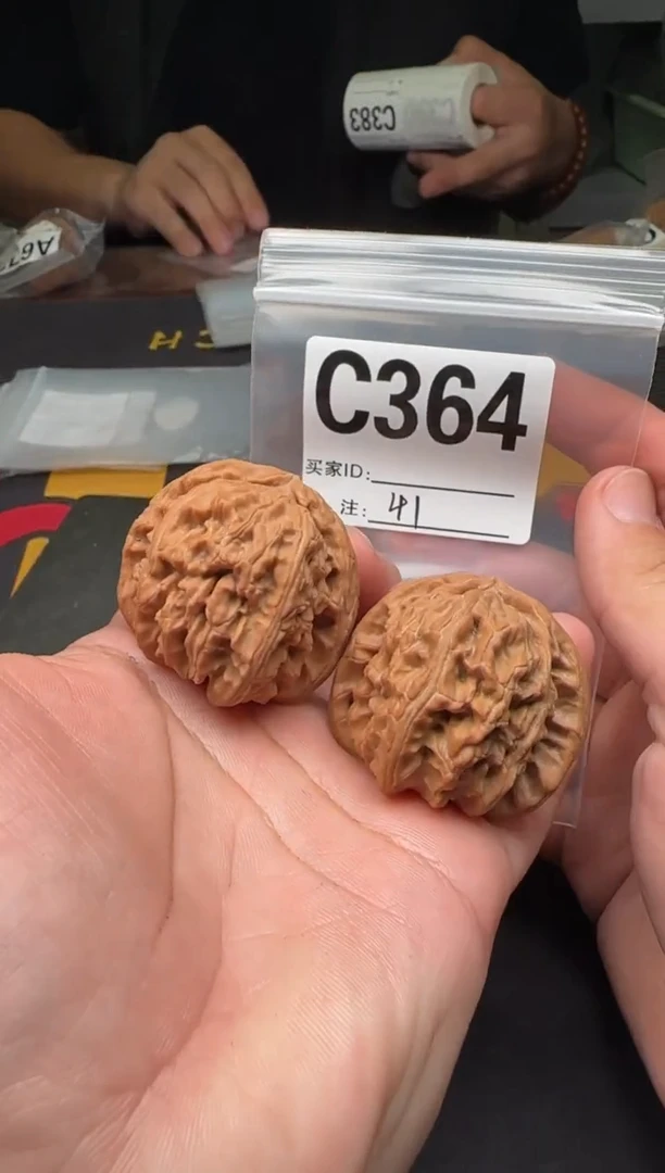 吊坠文玩核桃白狮子41-C364
