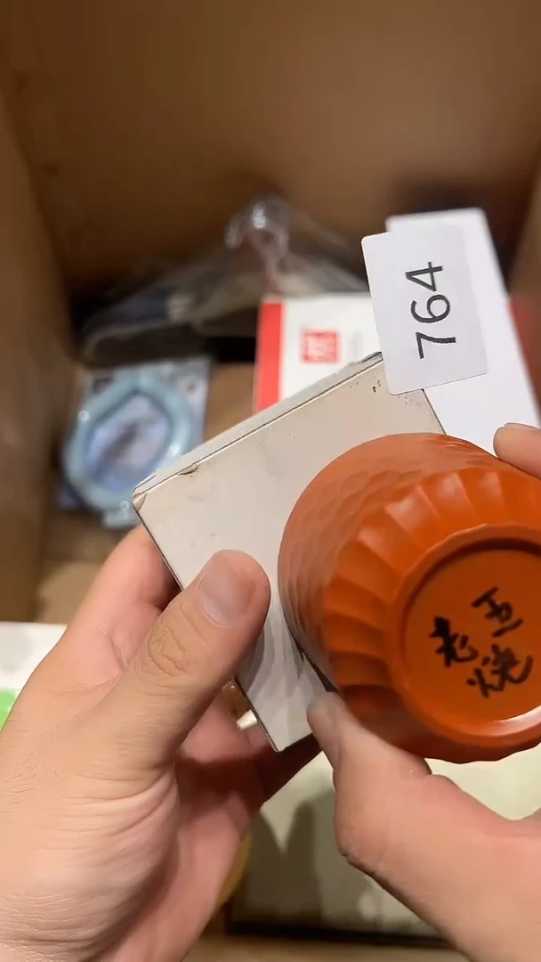 瓷片小***啊老五回流回流回流764