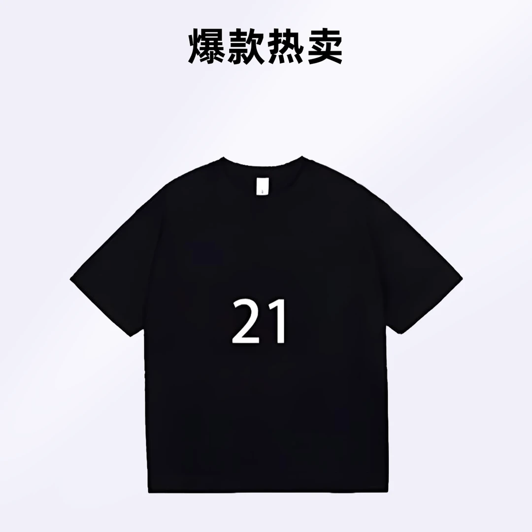 【21号链接】2025新款小众设计师款 潮流时尚男女同款重磅短袖T恤