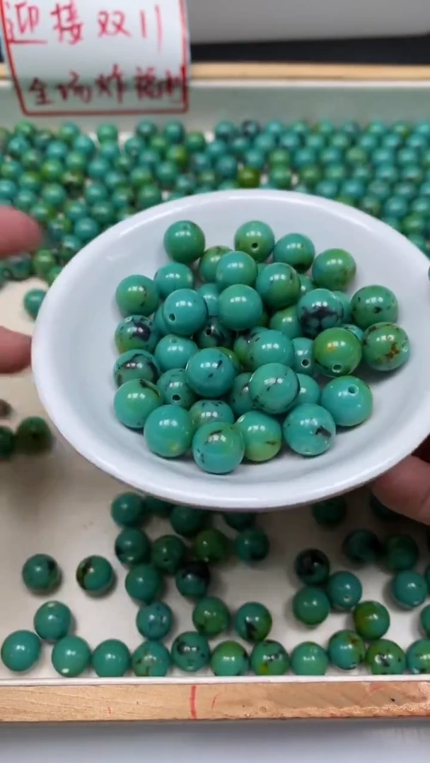 未镶嵌玛瑙手饰B2229黄皮淞网纹10mm10个15元