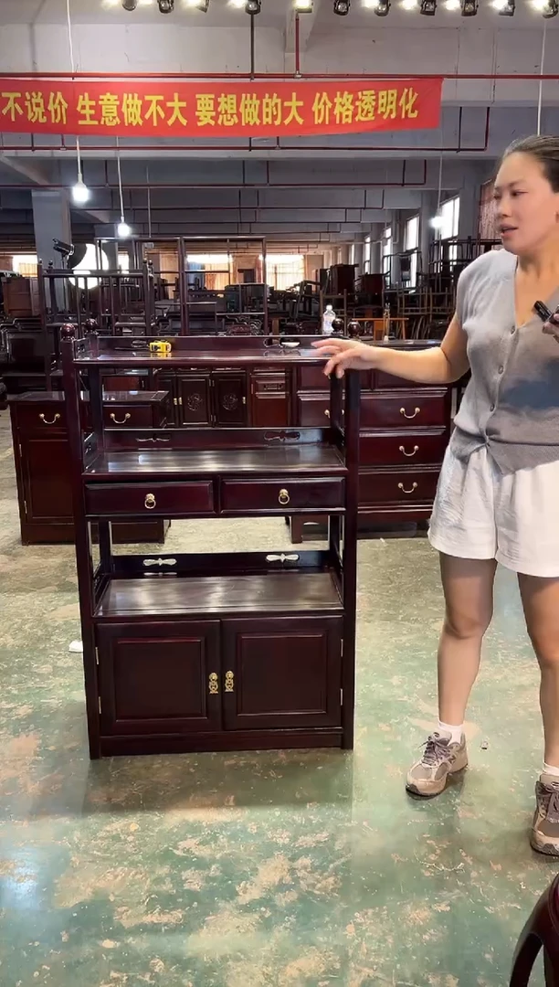 黑酸枝木类成套家具黑酸枝加大茶水柜