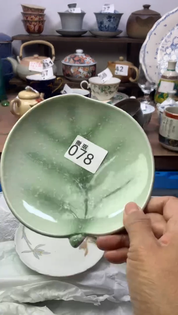 【闪购商品】瓷片明雅阁工艺品店