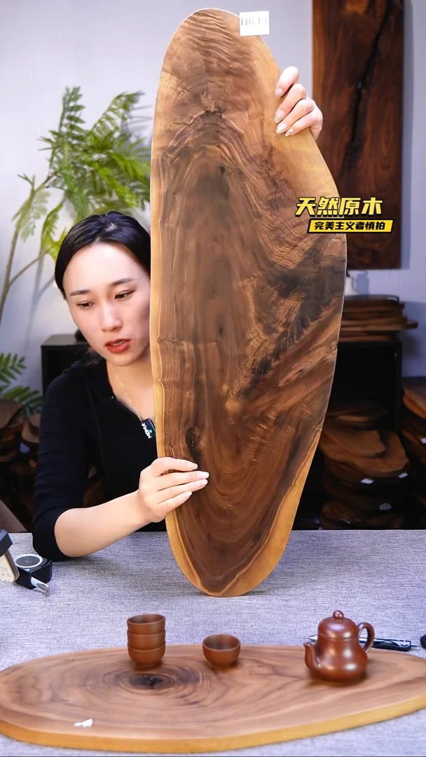 木北美黑胡桃原木.干裂疤结不属于商品质量问题完美主义者慎拍