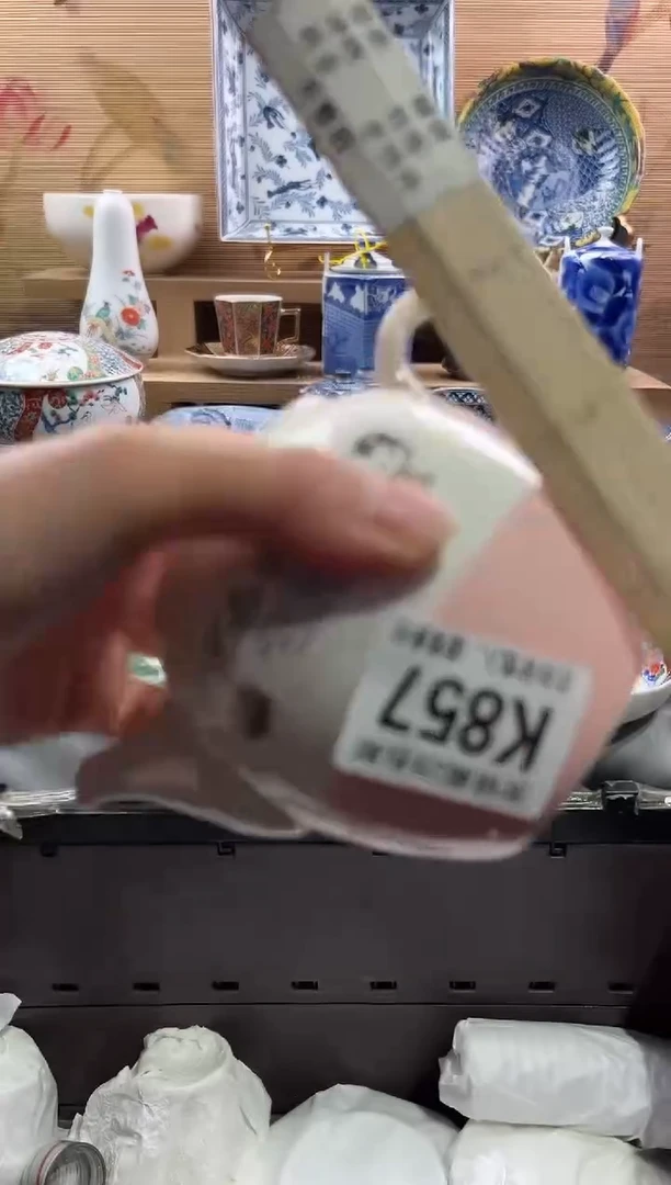 【闪购商品】瓷片当天满28米包邮K857
