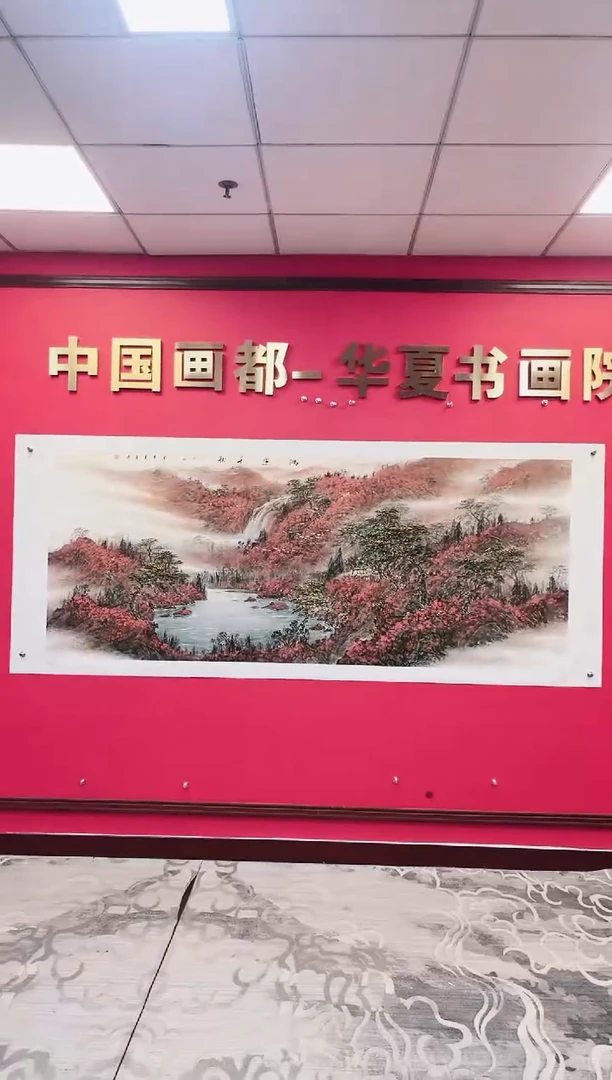 国画-莫远峰-绘画作品24
