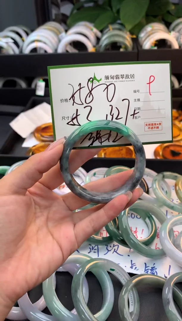 未镶嵌定制翡翠毛货需精细抛光+多样性拍1发1