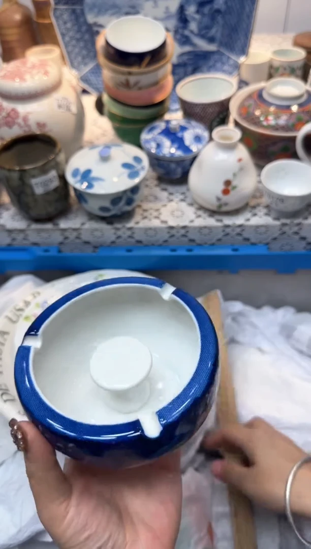 【闪购商品】686回流瓷器，默认微瑕，18包邮