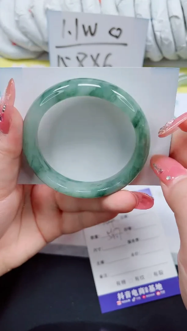 未镶嵌手镯石英质玉164-54.7