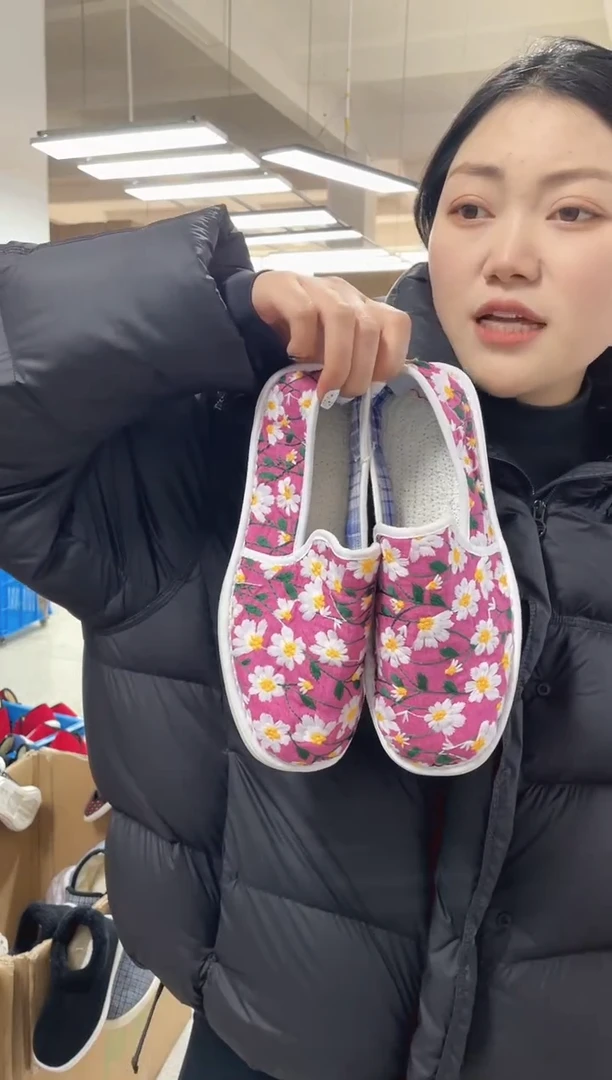 紫色雏菊丝瓜39码