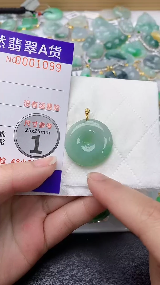 颈饰银S925镀金镶嵌翡翠天然缅甸A货百元以上9元证书费自理