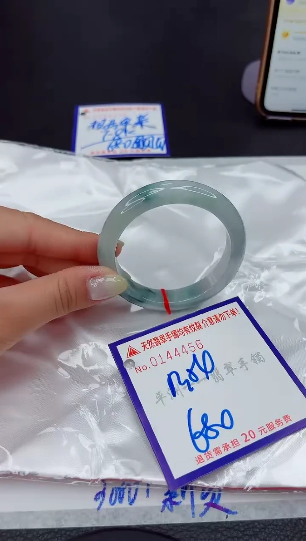 翡翠手镯未镶嵌111111111