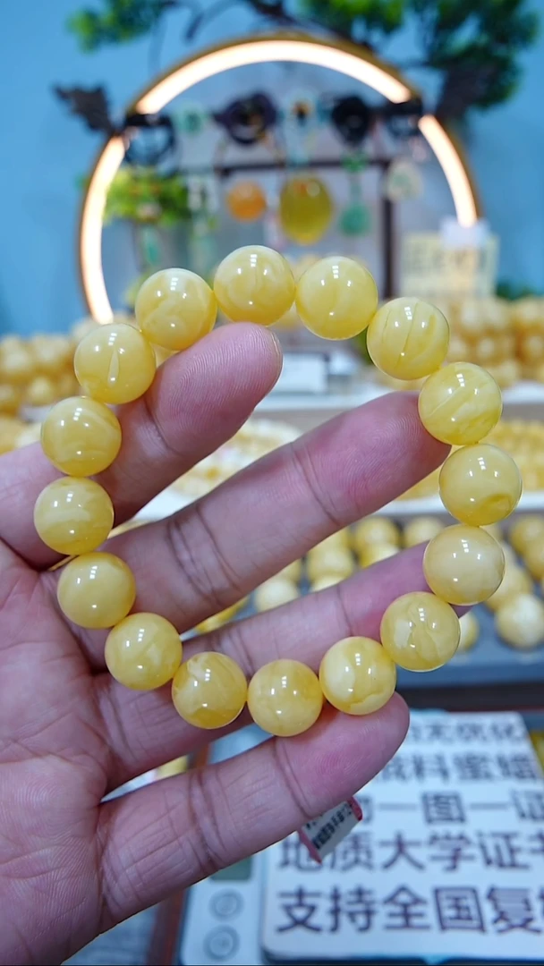 手串蜜蜡未镶嵌12+