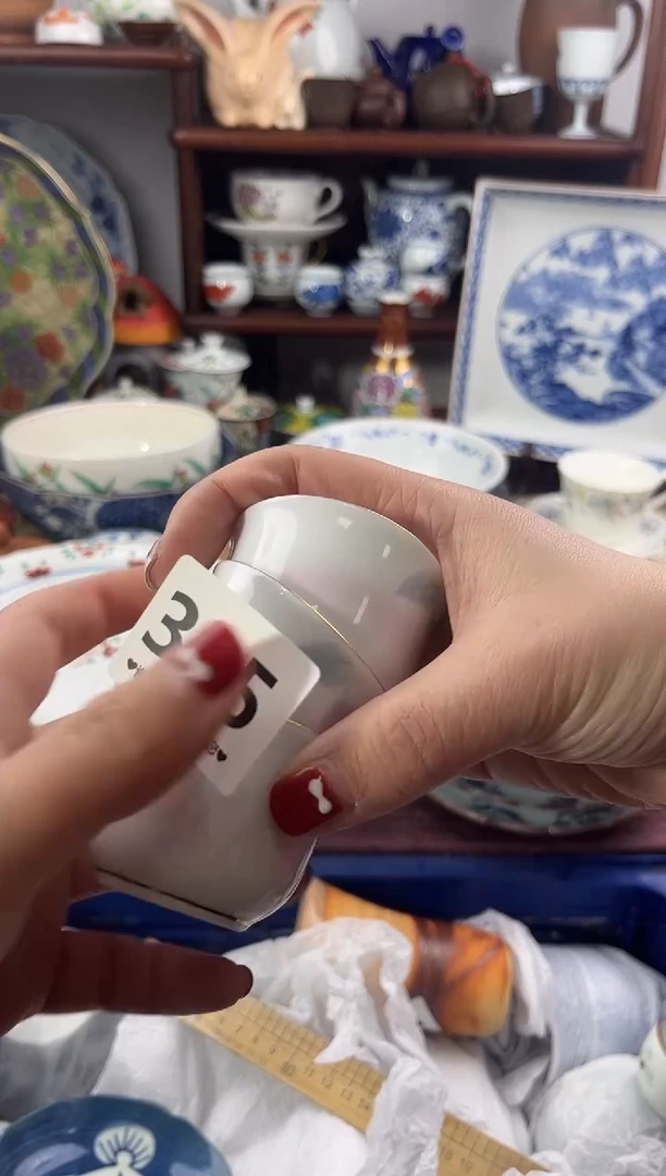 【闪购商品】瓷片315..............