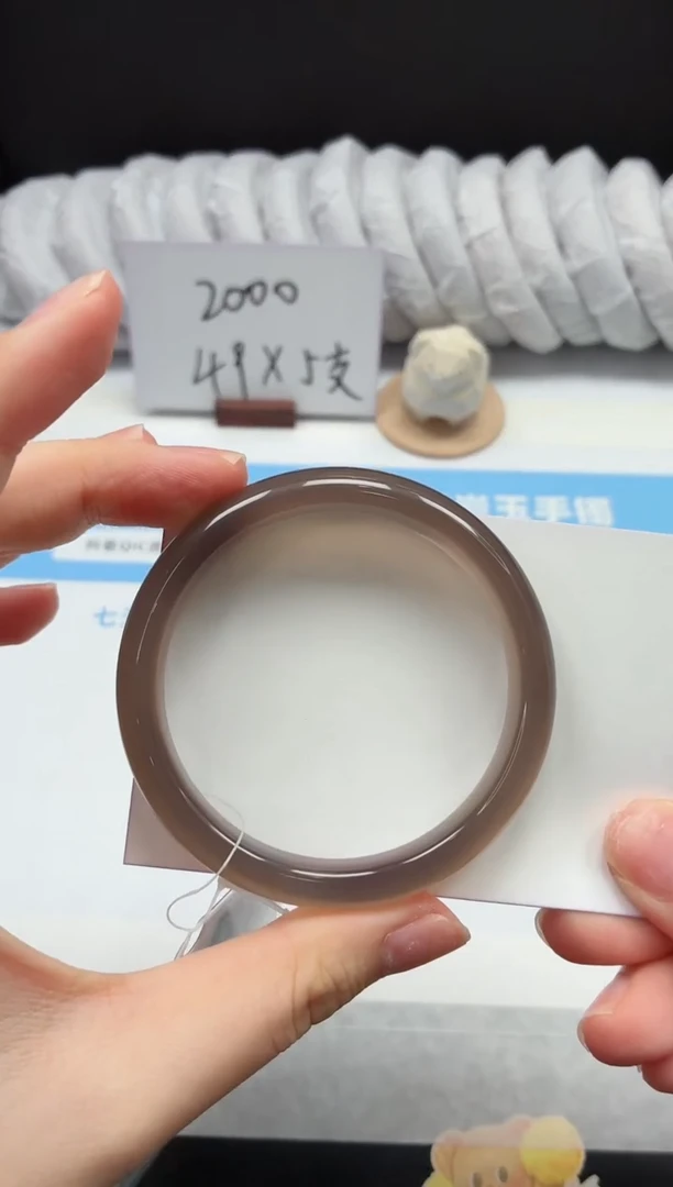 未镶嵌手镯石英质玉21/灰冰54.5