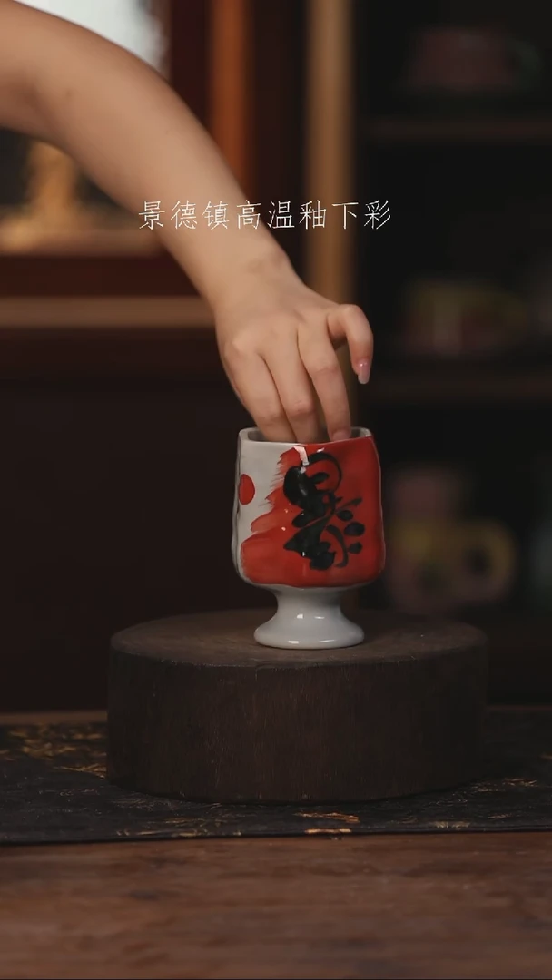 陶瓷景德镇高温釉下手绘陶瓷554